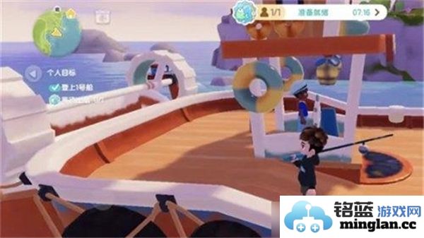 心动小镇海上钓鱼的详细步骤与技巧解析