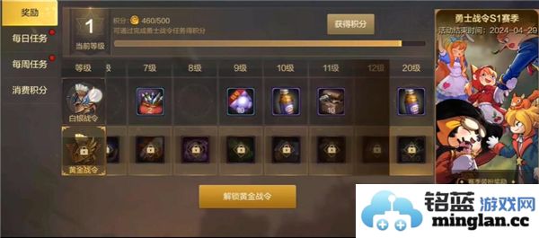 dnf地下城元素结晶的合成方法详解及注意事项