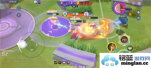 宝可梦大集结国服与国际服之间有哪些明显的区别和不同之处