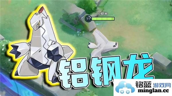 宝可梦大集结中哪个神兽实力最为强大，最终谁将称霸战场？