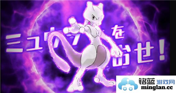 宝可梦大集结中哪个神兽实力最为强大，最终谁将称霸战场？