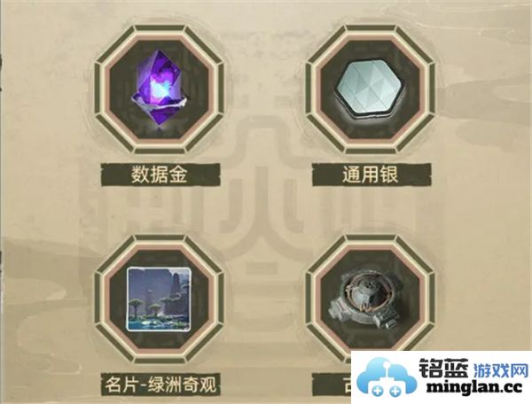 尘白禁区蜃梦笔谈的玩法详解与游戏策略分享