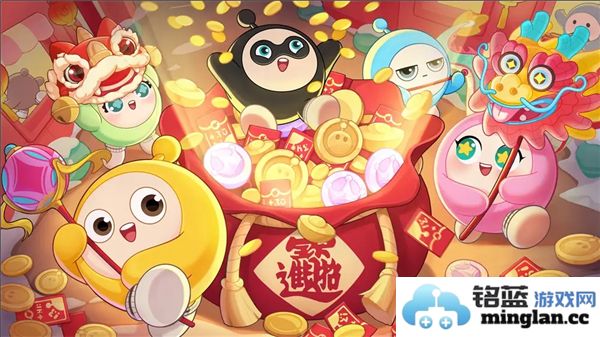 蛋仔派对中蛋币被冻结的情况下是否还能够进行充值？