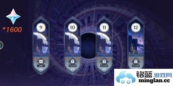 原神5.2版本上半段获得的原石总量是多少呢？