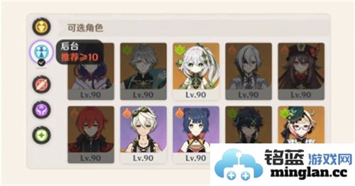 原神5.2版本幻想真境剧诗的最新优化内容详解与介绍