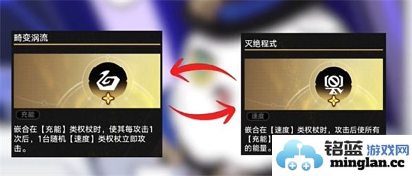 崩坏星穹铁道无限追击流攻略与不可知域战法分析