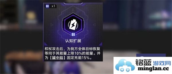 崩坏星穹铁道不可知域大型技能永动打法详细解析与策略分享