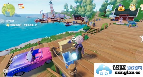 心动小镇午夜惊悚任务的详细完成步骤和攻略解析