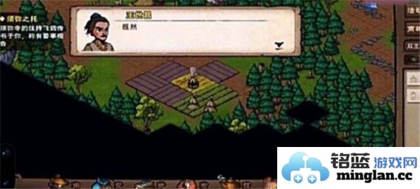 烟雨江湖中如何顺利进入拘魂阁的详细攻略与步骤