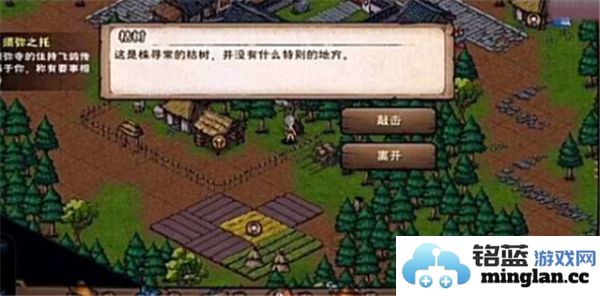 烟雨江湖中如何顺利进入拘魂阁的详细攻略与步骤