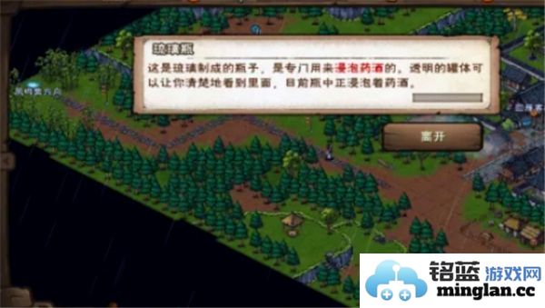 烟雨江湖中如何顺利进入拘魂阁的详细攻略与步骤