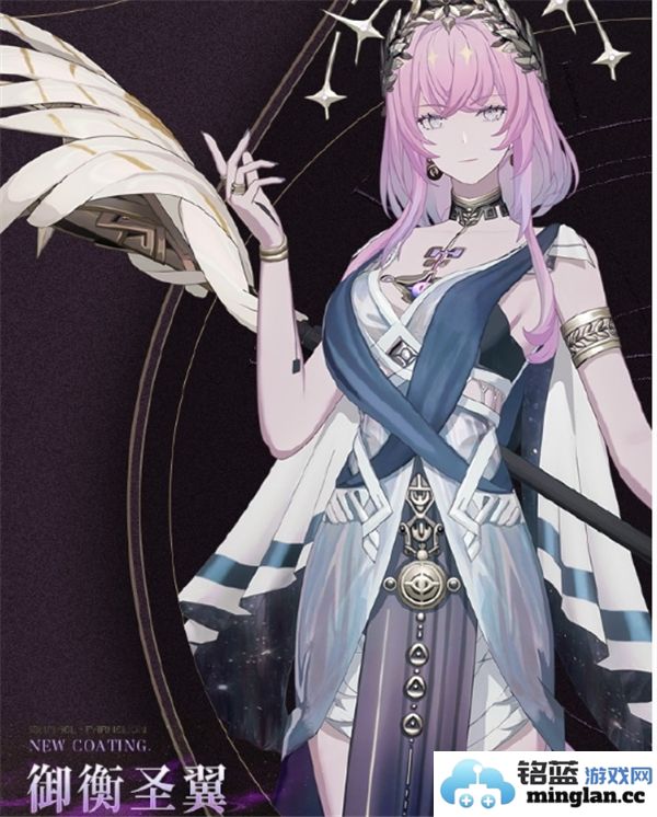 战双帕弥什3.0版本新增涂装全面介绍与赏析