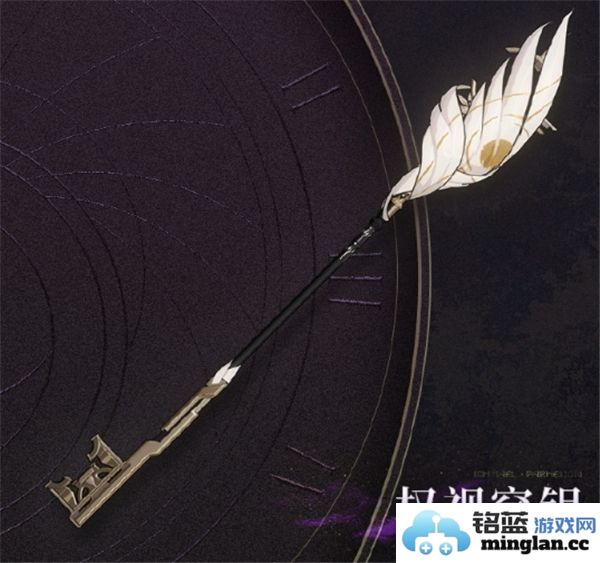 战双帕弥什3.0版本新增涂装全面介绍与赏析