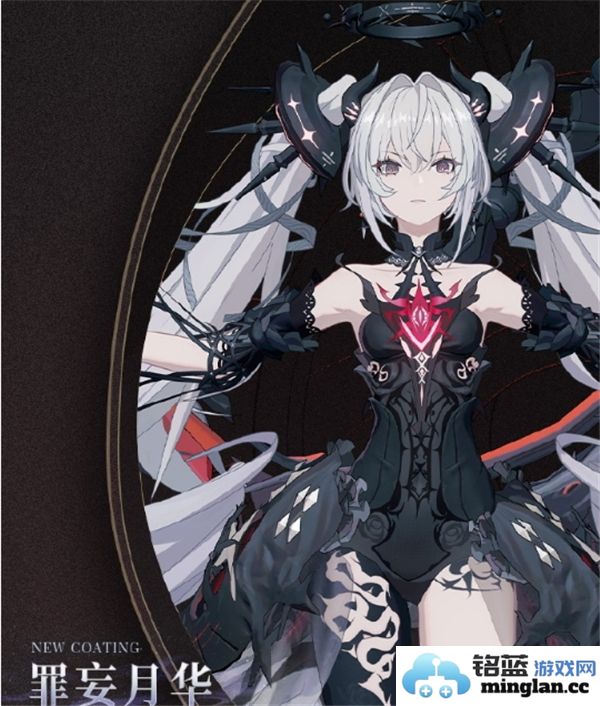 战双帕弥什3.0版本新增涂装全面介绍与赏析