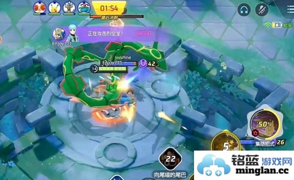 宝可梦大集结中打野角色的玩法技巧与战略分析