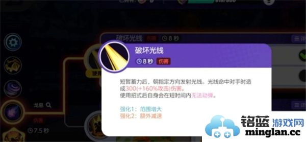 如何在宝可梦大集结中成功获取快龙角色的详细指南