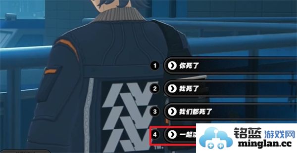 绝区零柏妮思邂逅事件任务圆满完成的详细记录