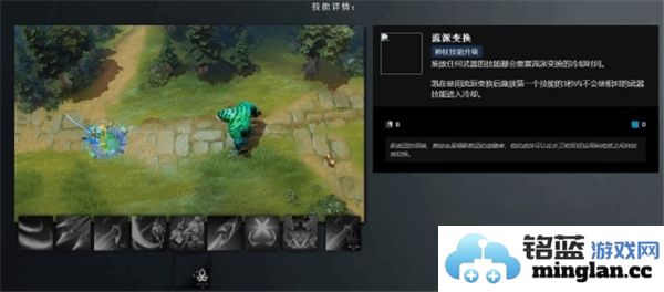 Dota2新英雄凯的强度与玩法分析，究竟值得一练吗？