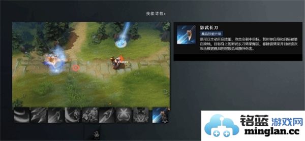 Dota2新英雄凯的强度与玩法分析，究竟值得一练吗？