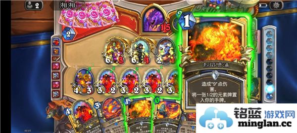 2024年炉石传说最新元素法卡组攻略与玩法解析