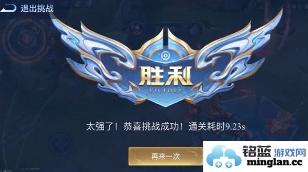 王者荣耀KPL年度总决赛版本福利活动有哪些精彩内容可以期待