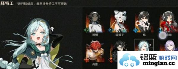 新月同行影阵角色搭配攻略与推荐指南