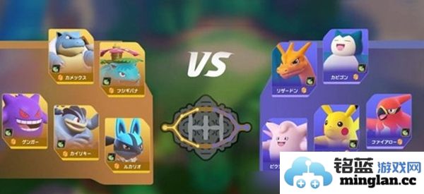 宝可梦大集结段位继承新规详细解读与说明