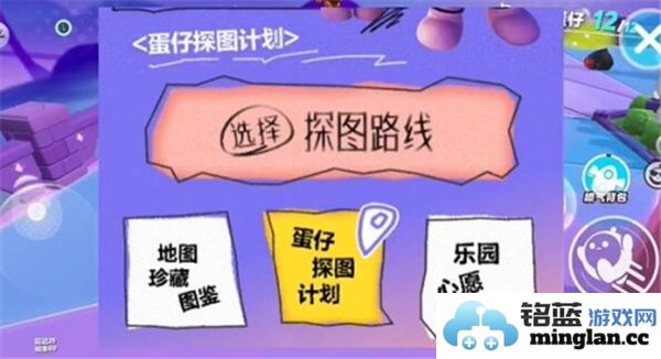 在蛋仔派对中如何进行棒球动作的技巧与心得分享