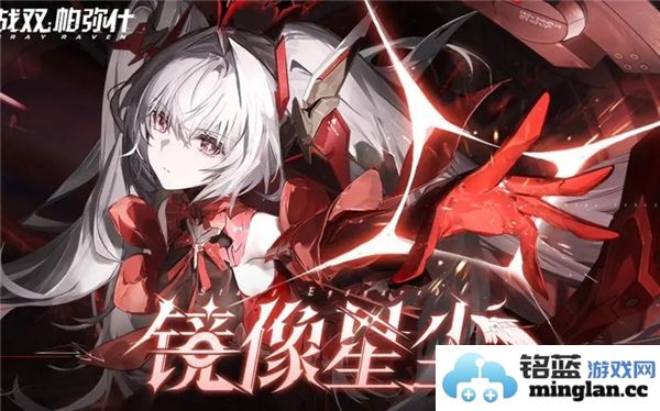 战双帕弥什五周年角色强度排名分析，谁才是最强角色？