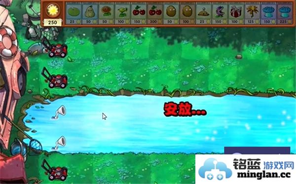 植物大战僵尸融合版第20关通关攻略分享及技巧解析