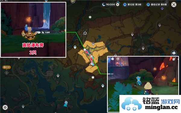 原神5.0版本中纳塔晶蝶的详细采集地点和攻略