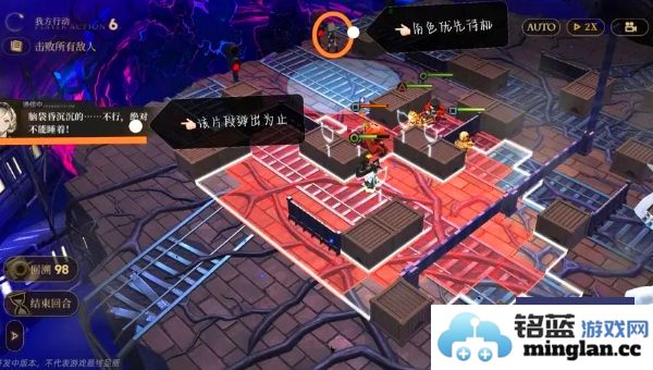 异象回声第一章详解与图示解析