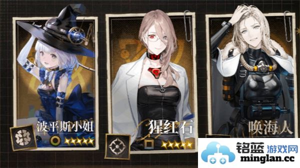 在异象回声预抽卡中，选择哪个角色最为合适？