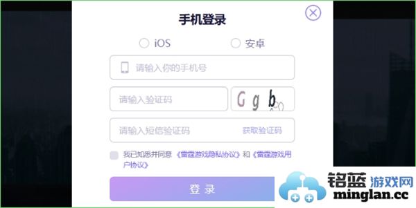 异象回声科长招募活动具体位置及参与办法详解