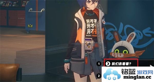 绝区零赛博决斗任务的完成方法与攻略分享