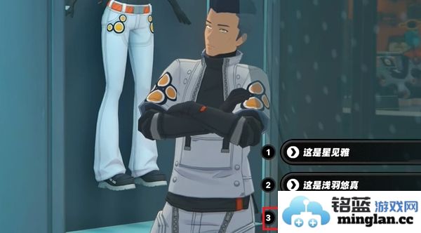 绝区零赛博决斗任务的完成方法与攻略分享