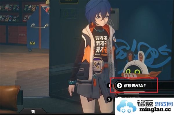 绝区零赛博决斗任务的完成方法与攻略分享