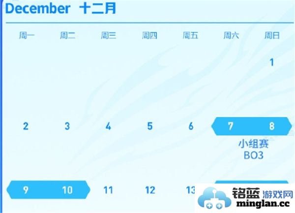 2024年王者荣耀挑战者杯正式开启的时间安排与赛事信息