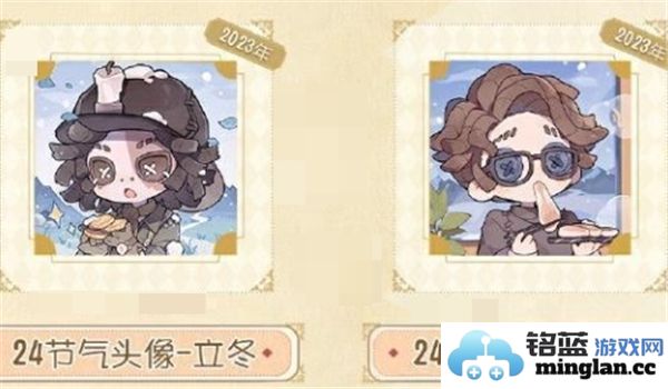 第五人格二十四节气头像小雪获取攻略与技巧分享