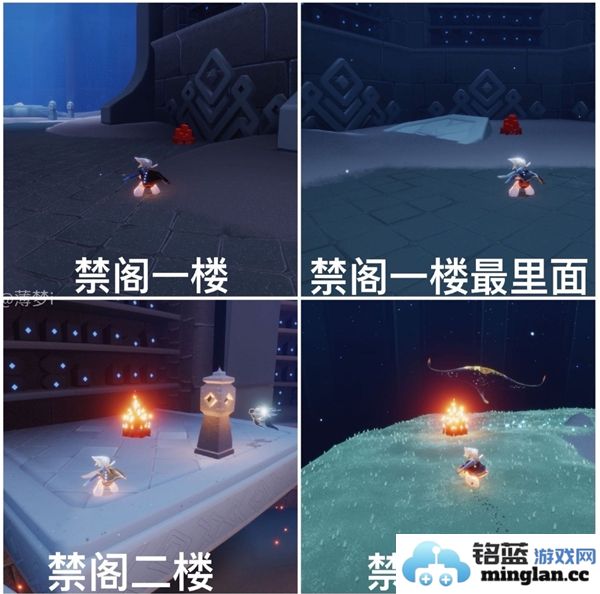 光遇每日任务攻略分享：11月13日任务通关全解析与技巧