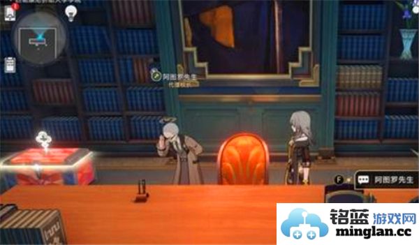 崩坏星穹铁道2.6版本新增留声机唱片获取位置详细介绍