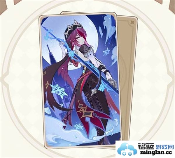 原神5.2版本七圣召唤新角色牌全方位展示与解析