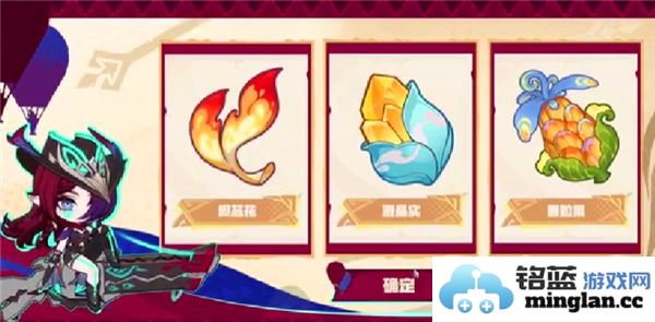 在原神中体验飞翔的意义活动的最佳地点及参与方法