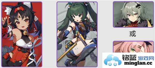 绝区零1.3版本最强角色配队组合建议，助你轻松闯关