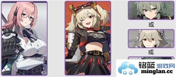 绝区零1.3版本最强角色配队组合建议，助你轻松闯关