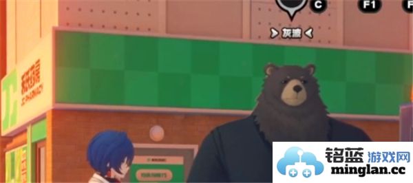 绝区零灰波在紧急呼救，寻求支援以完成任务