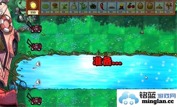 植物大战僵尸融合版第27关的通关技巧和策略解析