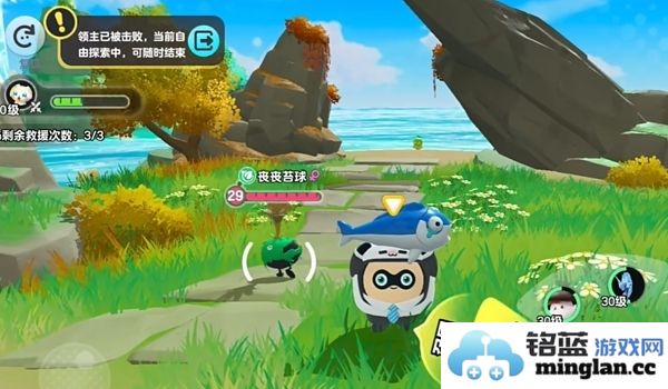 蛋仔派对中如何成功捕捉艾比蛇尾犬的技巧和方法