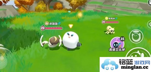 蛋仔派对中如何成功捕捉艾比蛇尾犬的技巧和方法