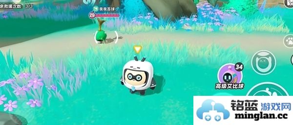 蛋仔派对中如何成功捕捉艾比蛇尾犬的技巧和方法